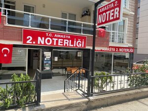 Suluova 2. Noter (Amasya)