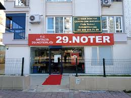 Antalya 29. Noter (Merkez)