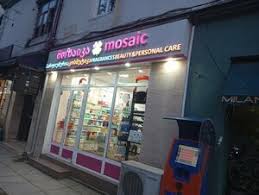 Borçka Noter (Artvin)