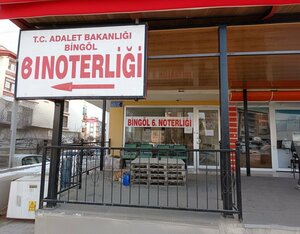 Bingöl 4. Noter (Merkez)