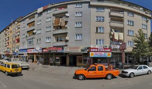 İznik Noter (Bursa)