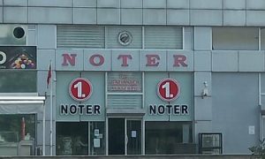 NURDAĞI 1 - Gaziantep