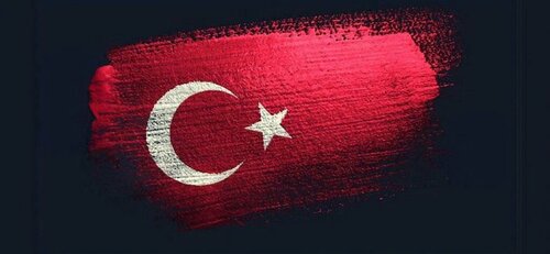 Nurdağı 2. Noter (Gaziantep)