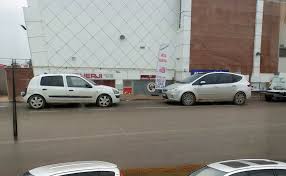 Oğuzeli Noter (Gaziantep) 1 – Gaziantep noter Oğuzeli Noter (Gaziantep)