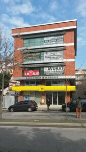 Çatalca 2. Noter (İstanbul)