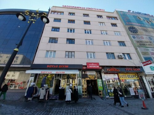 Gaziosmanpaşa 1. Noter (İstanbul)